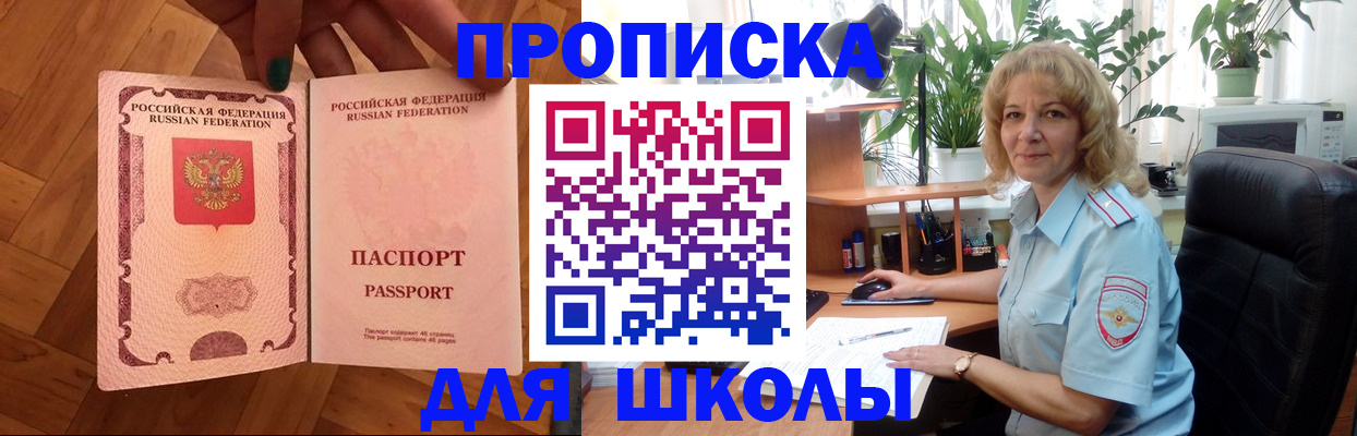форма 3 в Березниках